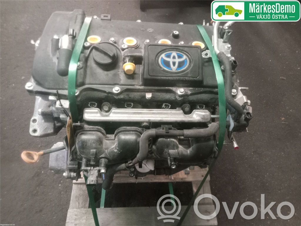 Toyota Corolla E210 E21 Engine 