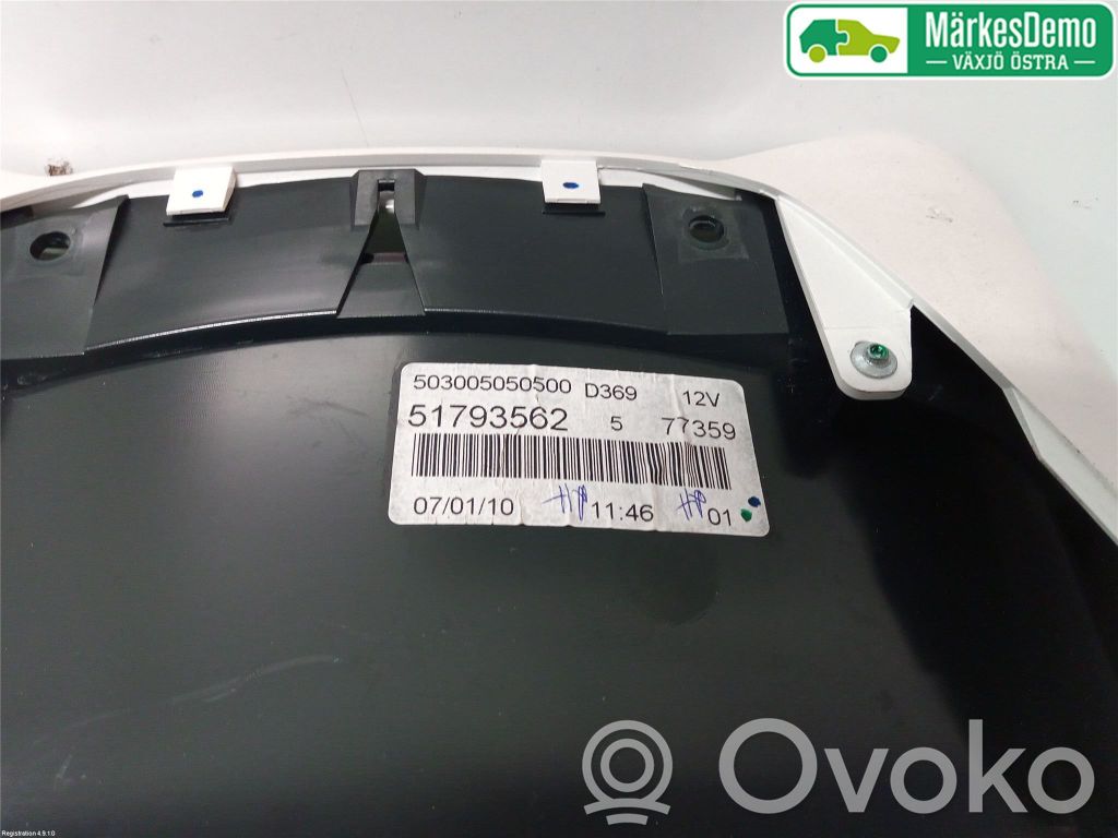 Ford Ka Speedometer (instrument cluster) 