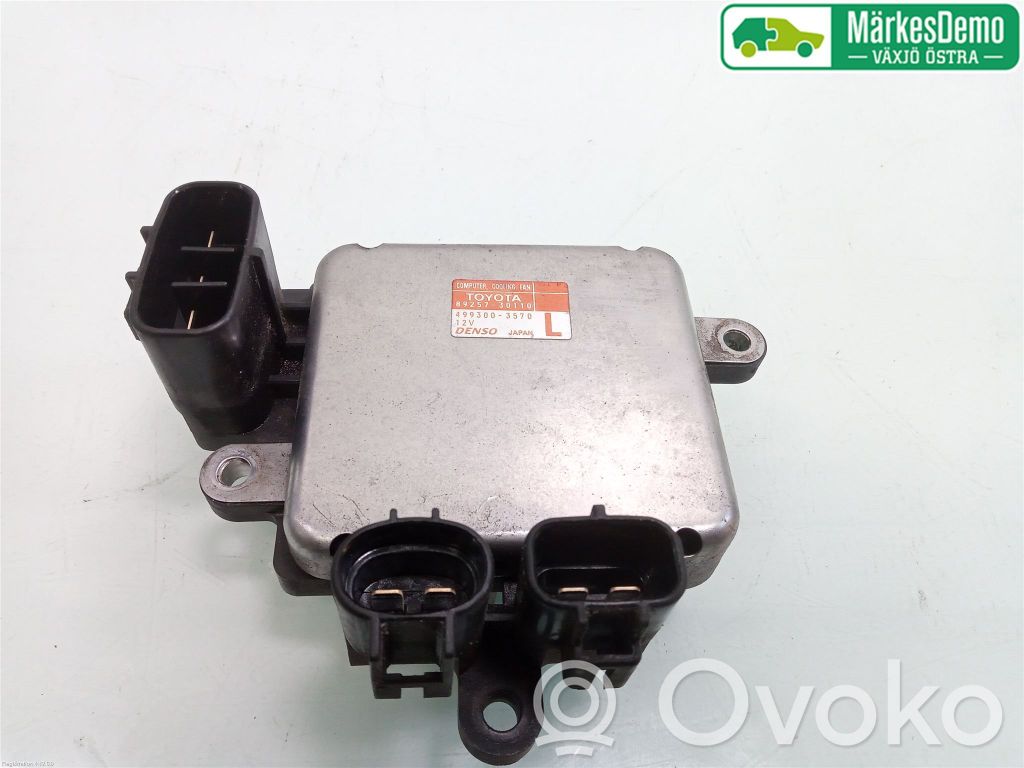 Toyota RAV 4 (XA40) Coolant fan relay 
