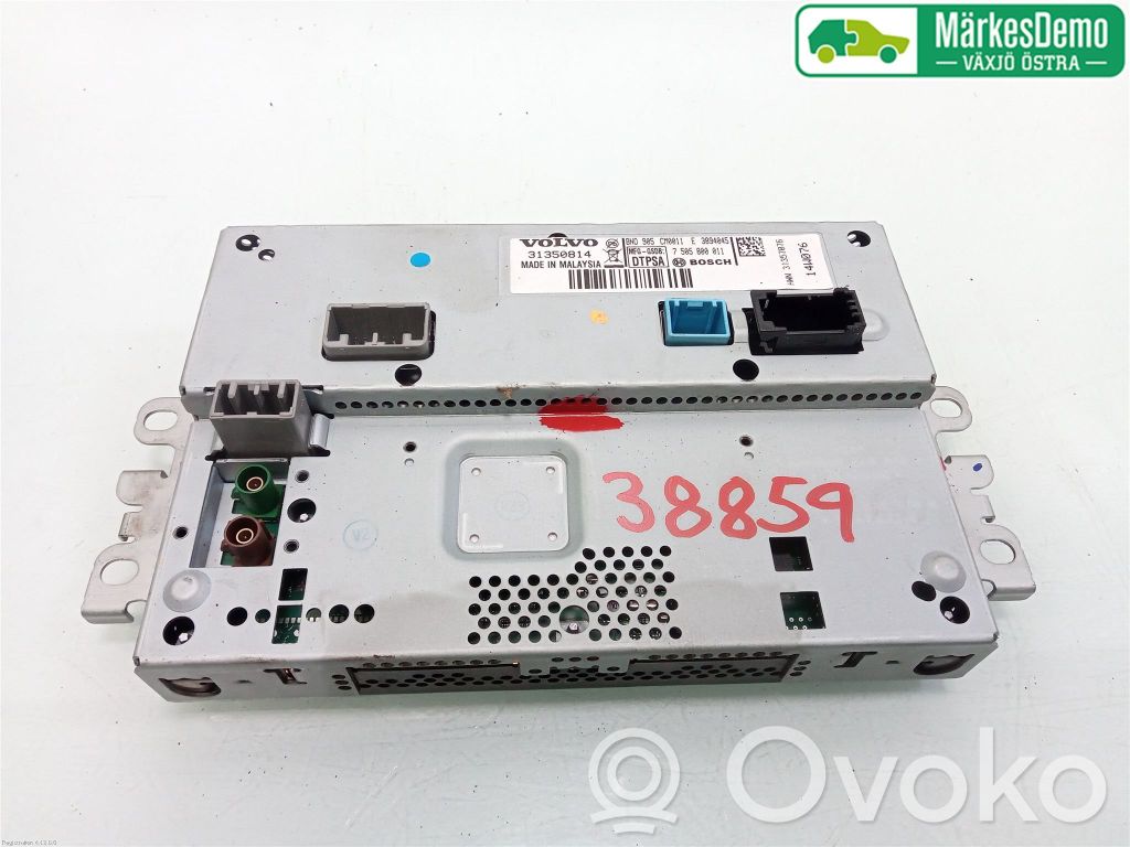 Volvo V70 Screen/display/small screen 