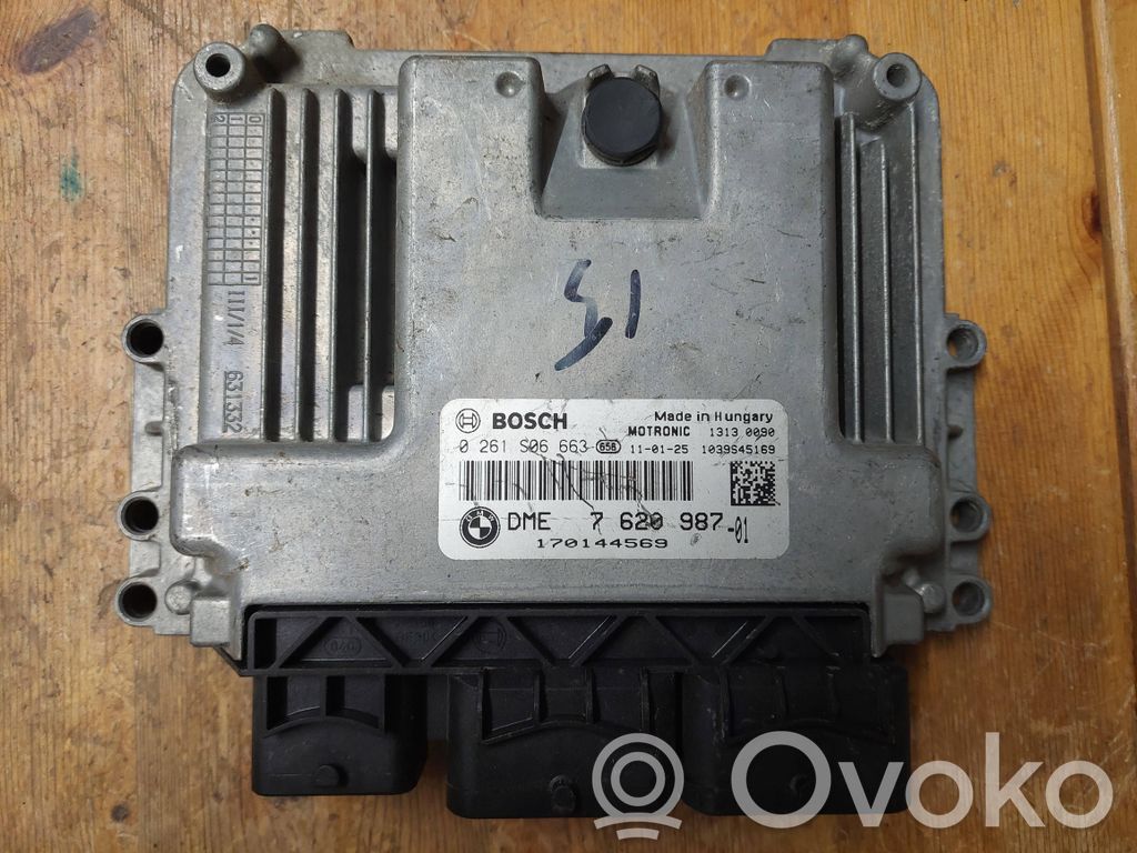 Engine control unit/module   0261S06663,DME7620987,7620987,1039S45169,170144569
