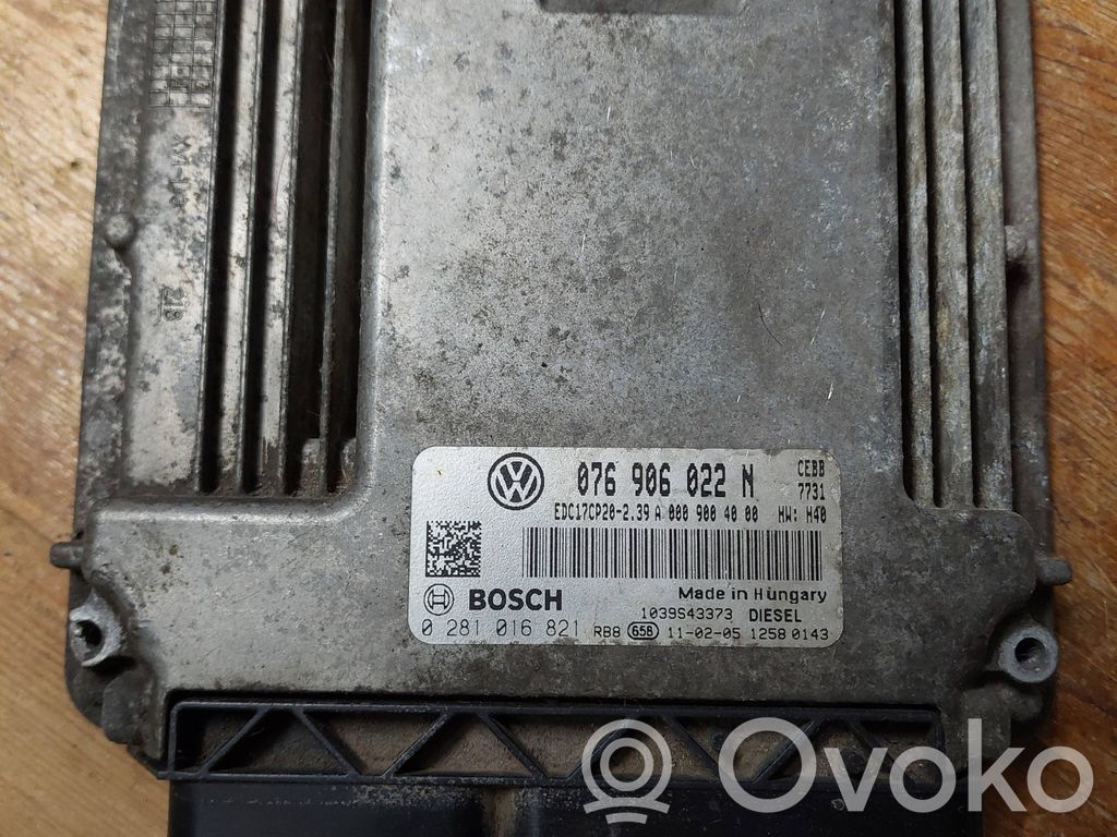 Volkswagen Touareg I Engine control unit/module 