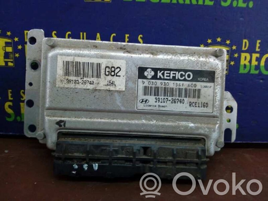 Hyundai Coupe Sterownik / Moduł ECU 
