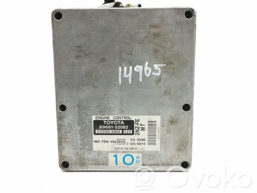 Engine control unit/module   8966152082,2110005992