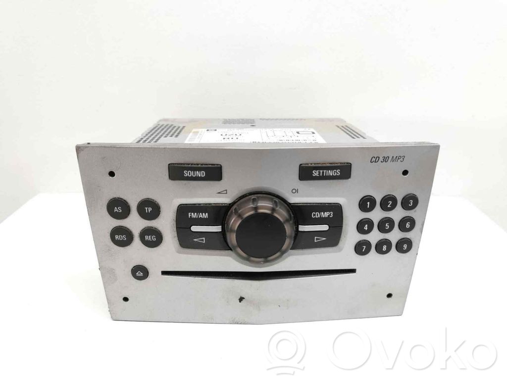Opel Corsa D Unitate control sunet HiFi Audio