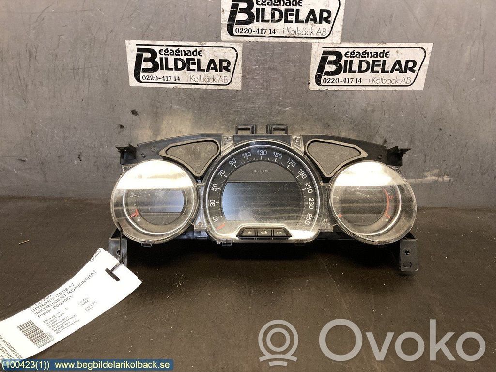 Citroen C5 Speedometer (instrument cluster) 
