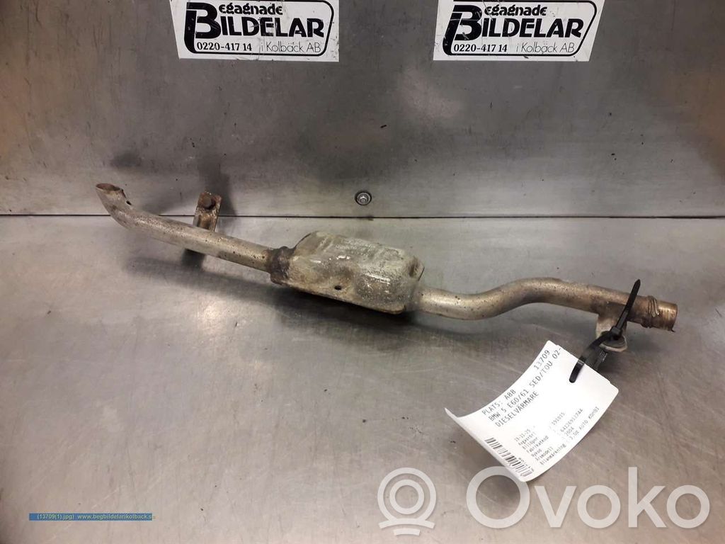 Fuel heater   64126912744