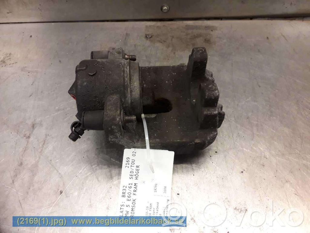 Front brake caliper