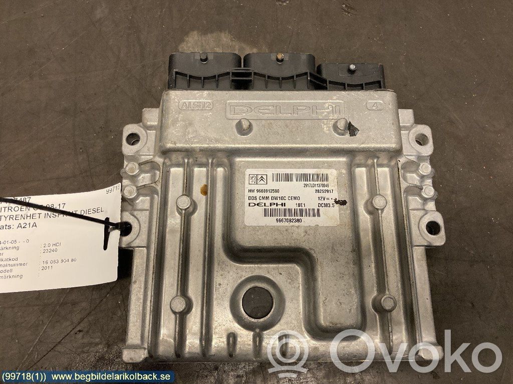 Injection control unit/module   1606390480