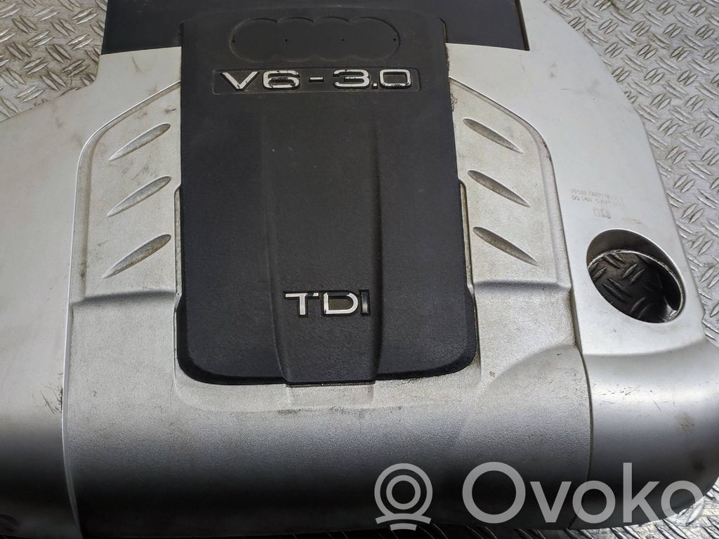 Audi Q7 4L Moottorin koppa 