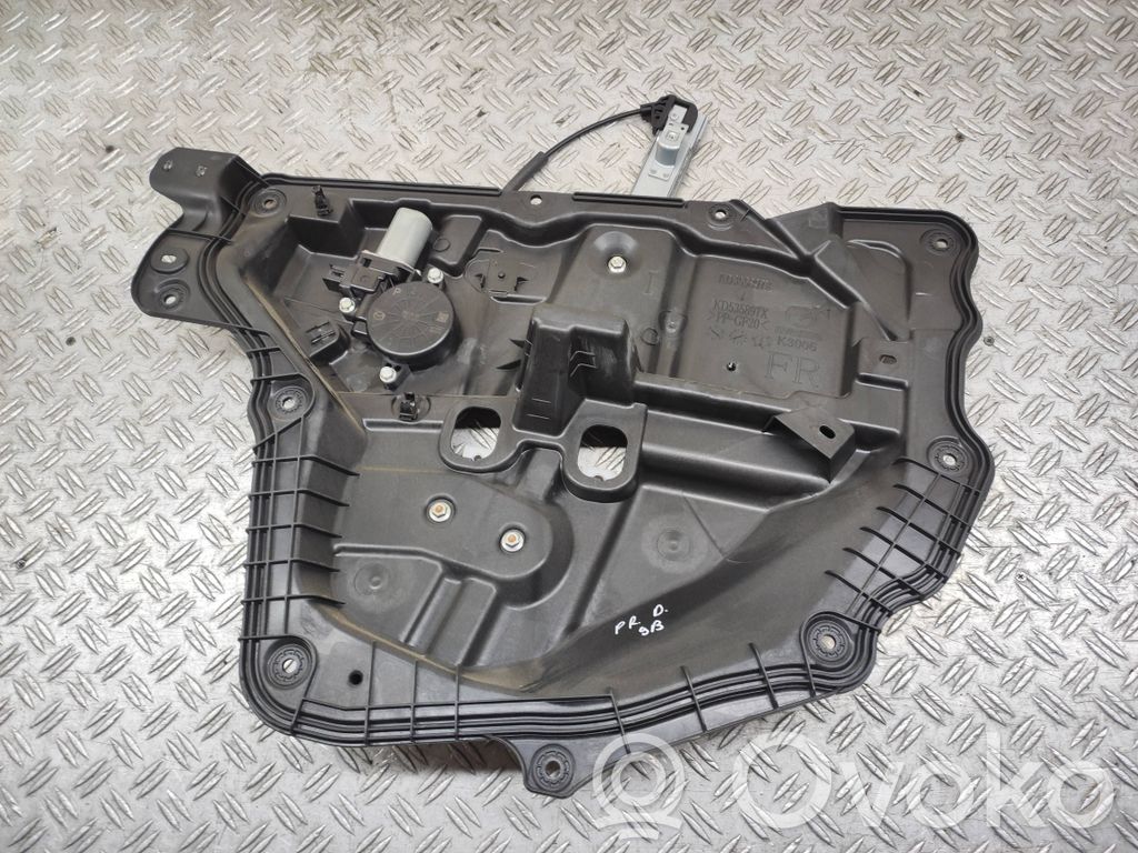 Mazda CX-5 Macara ușă față cu motor 