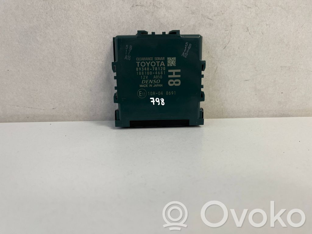Lexus NX Engine control unit/module ECU 