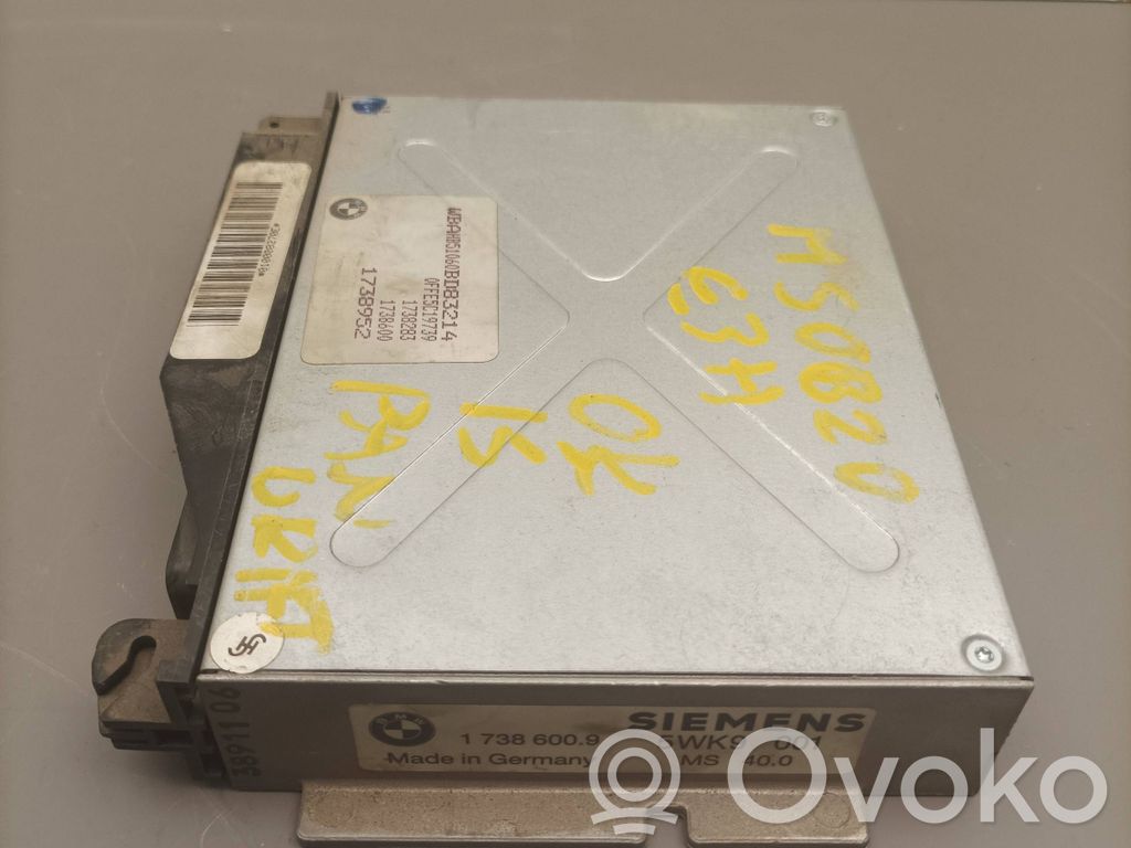 BMW 5 E34 Engine control unit/module 