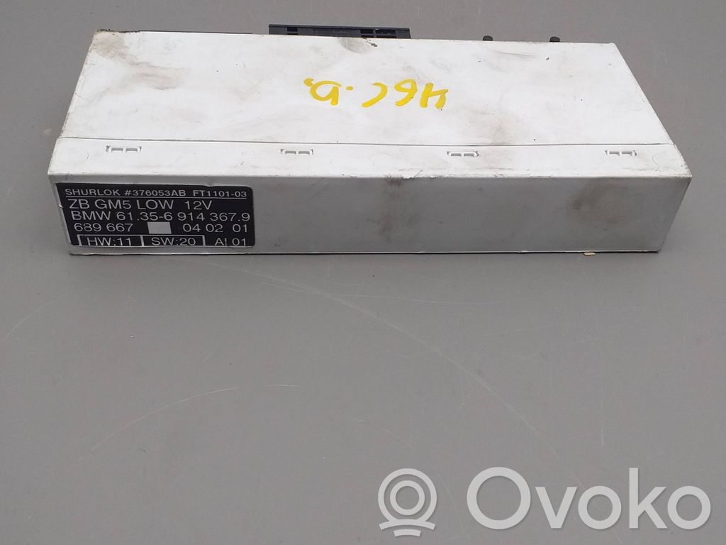 Komforta modulis   613569143679,689667
