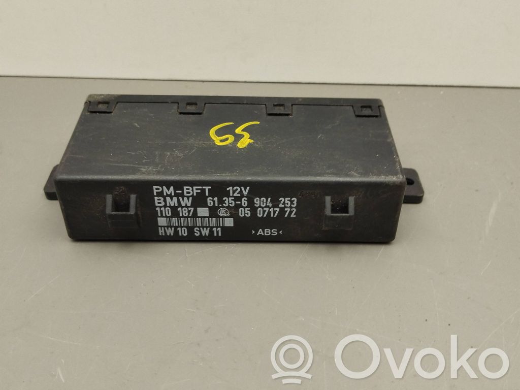 BMW 5 E39 Door control unit/module 