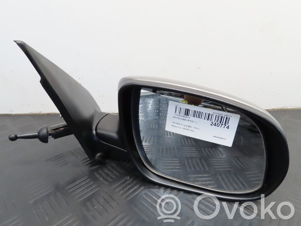 KIA Rio Oglindă exterioară manuală 