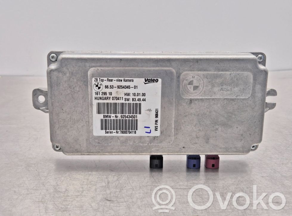BMW X5 E70 Module de contrôle caméra arrière 