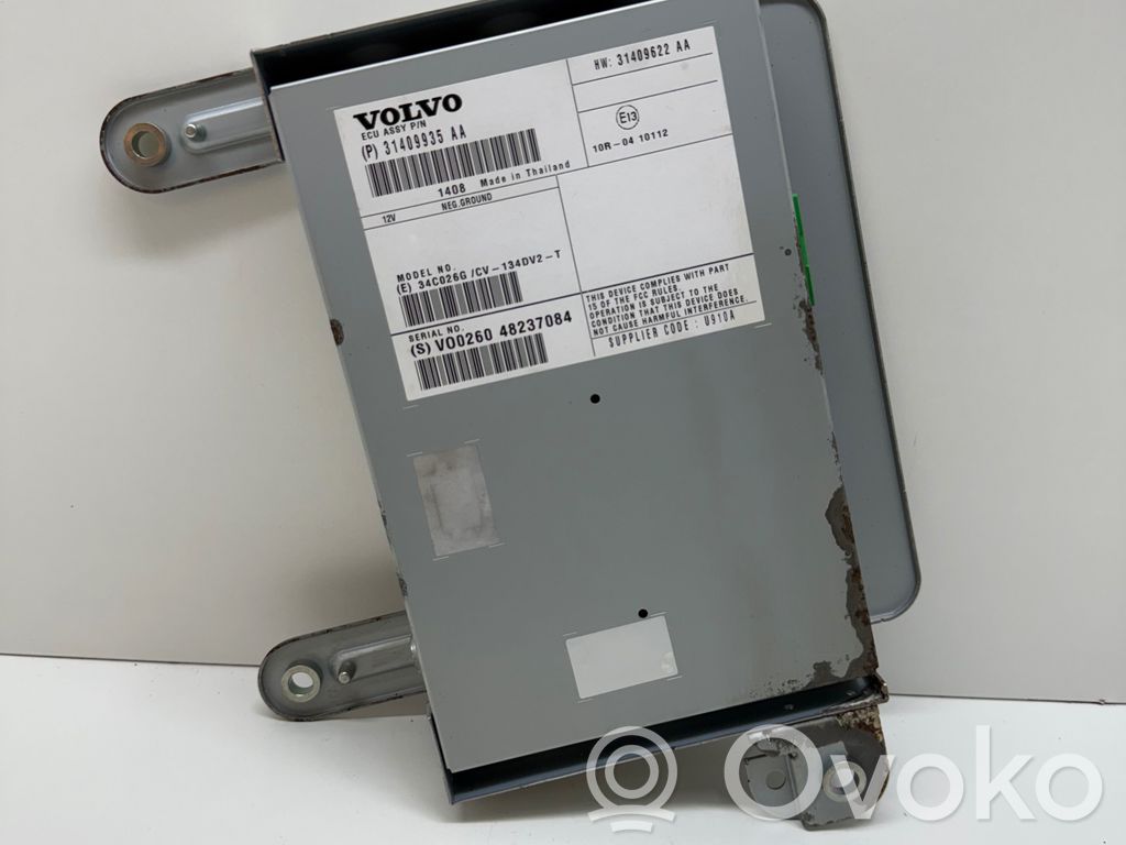 Volvo S60 Garso stiprintuvas 