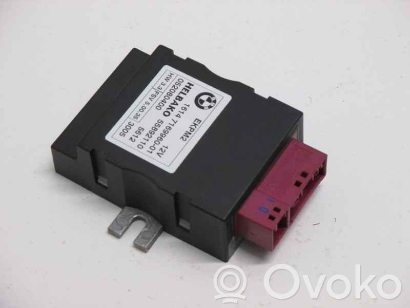Unité de commande / module de pompe à carburant   16147229173,0007184,6167471,VDMS12