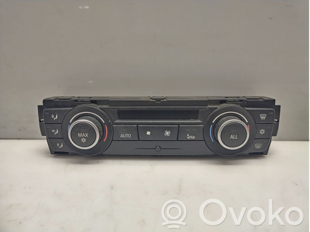 Climate control unit   64119248581,0007633,10088947,VDMS12