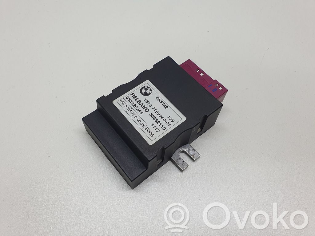 Unité de commande / module de pompe à carburant   7169960,1614716996001,55892110