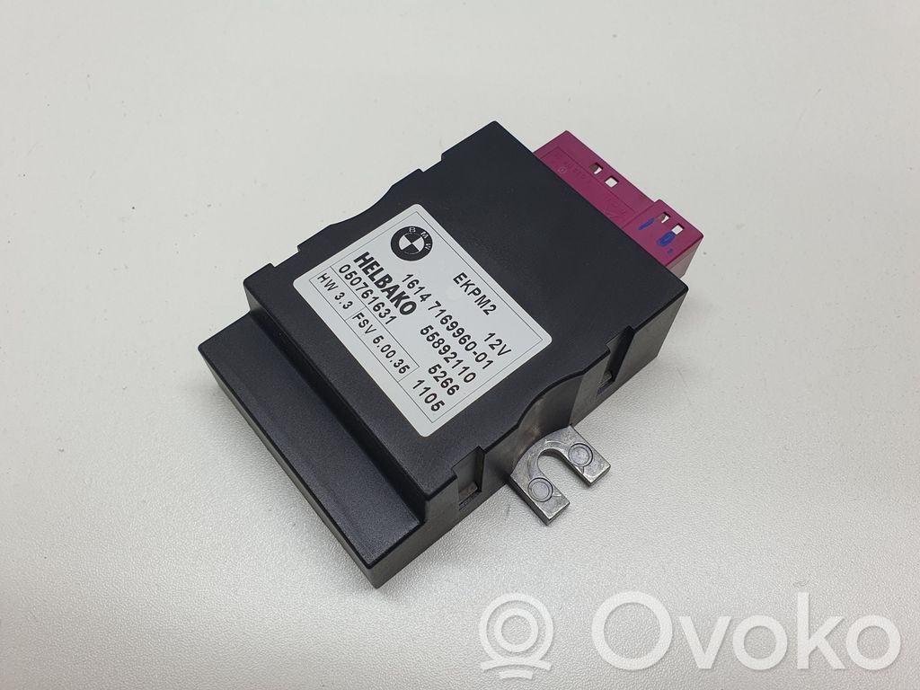 Fuel injection pump control unit/module   7169960,16147169960,1614716996001,55892110