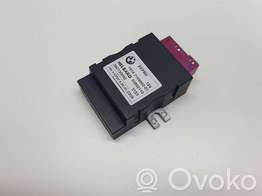 Fuel injection pump control unit/module   7169960,16147169960,1614716996001