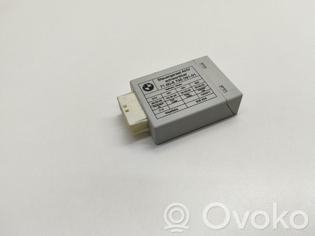 Tow bar trailer control unit/module   6795091,71606795091,WESTFALIA,6770893,6773731,6857227,71606770893,71606773731,71606857227