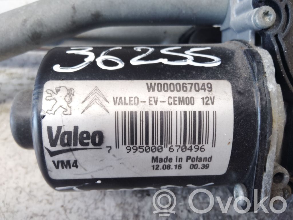 Wiper motor   9808465280,9808465280,812104771111,812104771111,9808465280