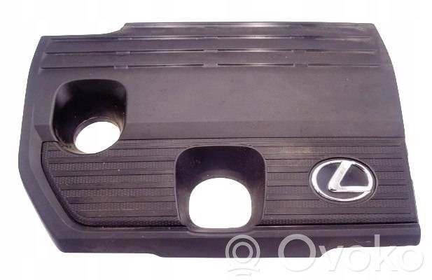 Lexus NX Engine cover (trim) 