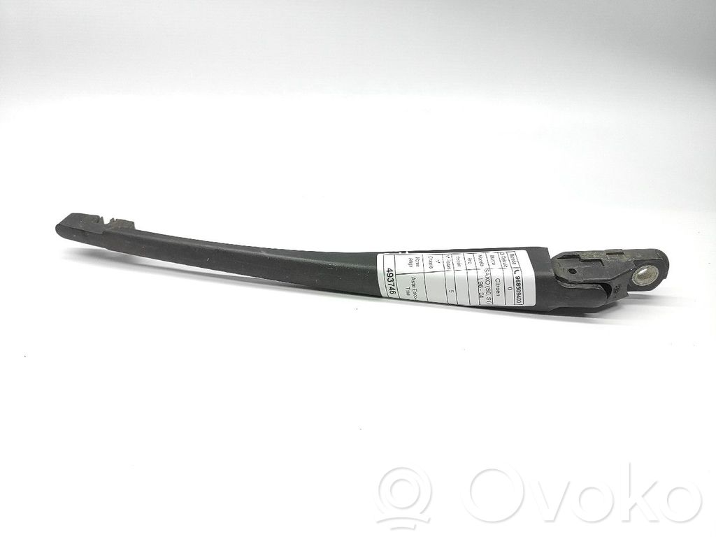 Citroen Saxo Rear wiper blade arm 