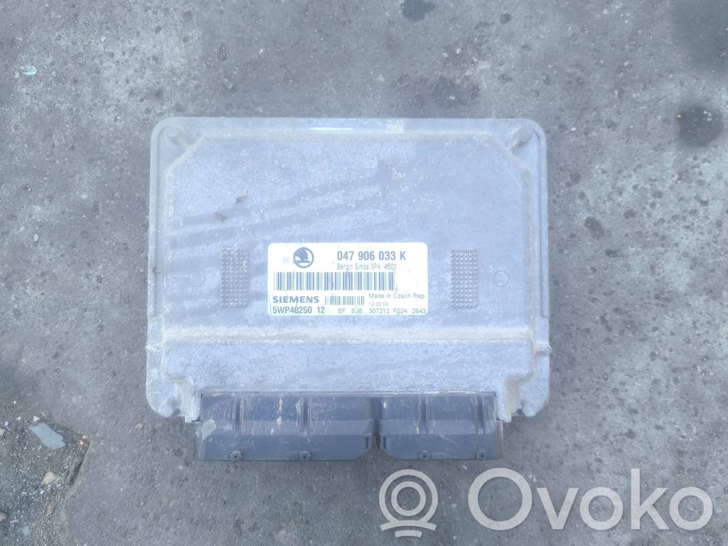 Volkswagen Polo Engine control unit/module 