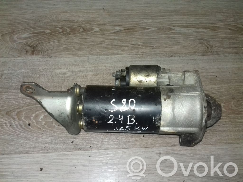 Стартер   0001108167