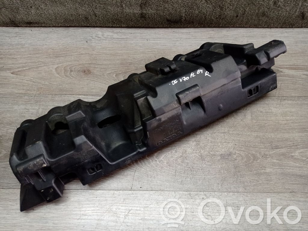 Volvo V70 Engine cover (trim) 