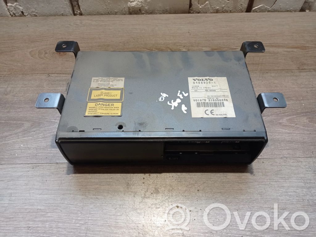 CD/DVD mainītājs   94889261,31635038