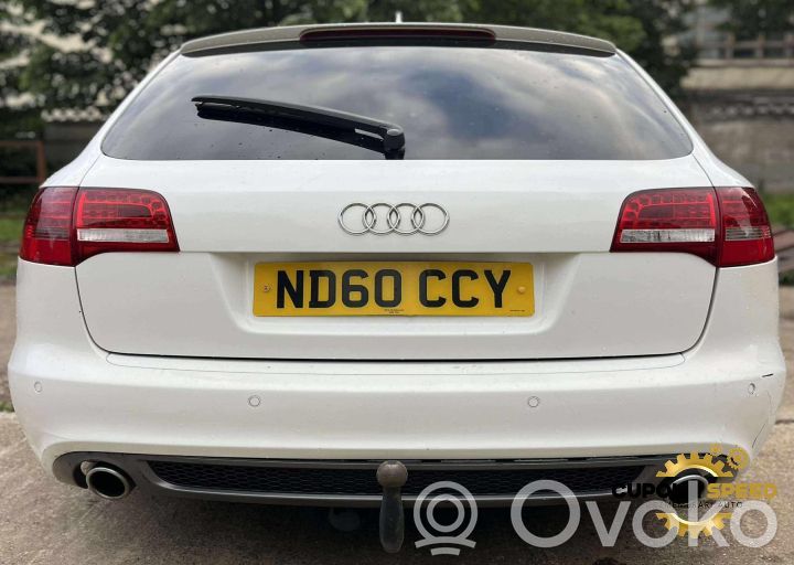 Tailgate/trunk/boot lid