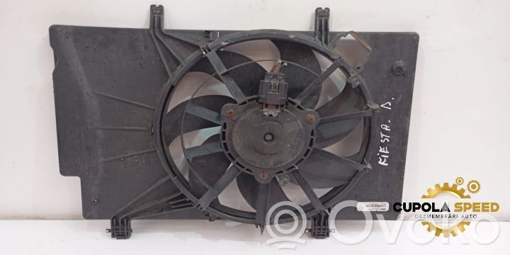Fan set   8V518C607CL