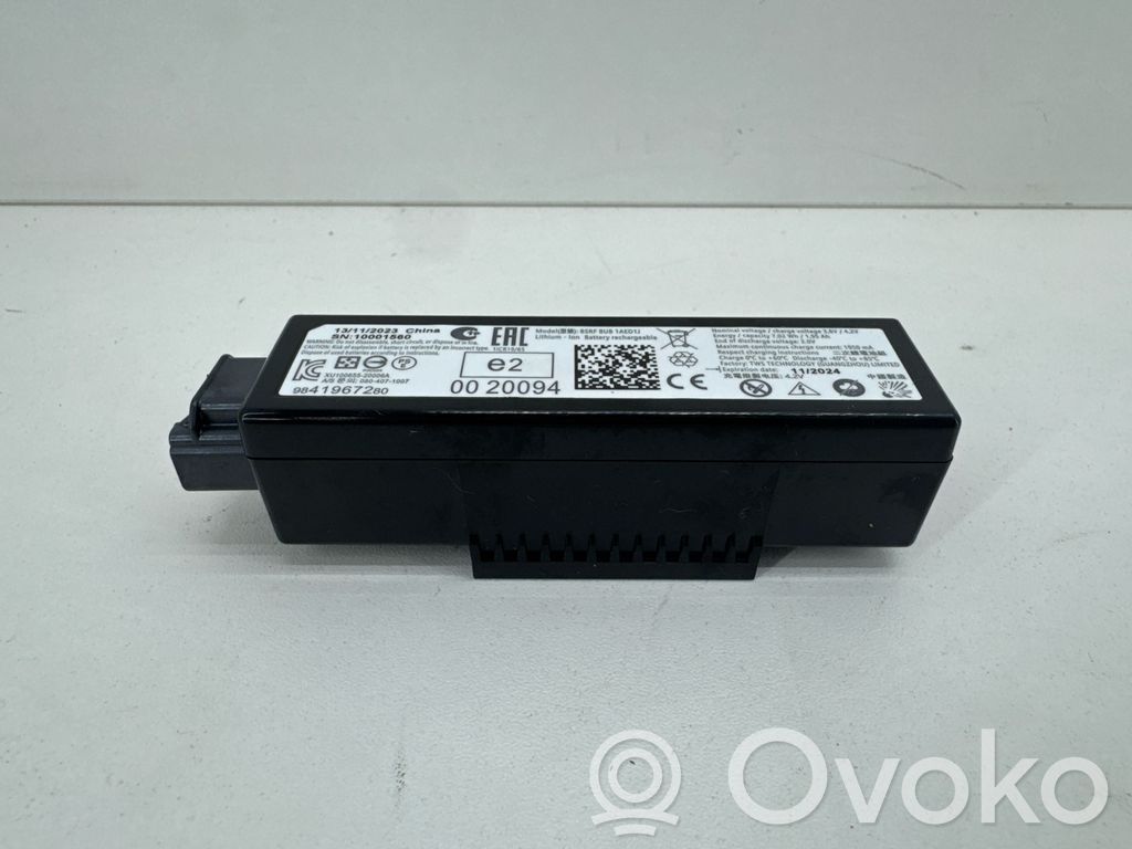 Opel Corsa F Other control units/modules 