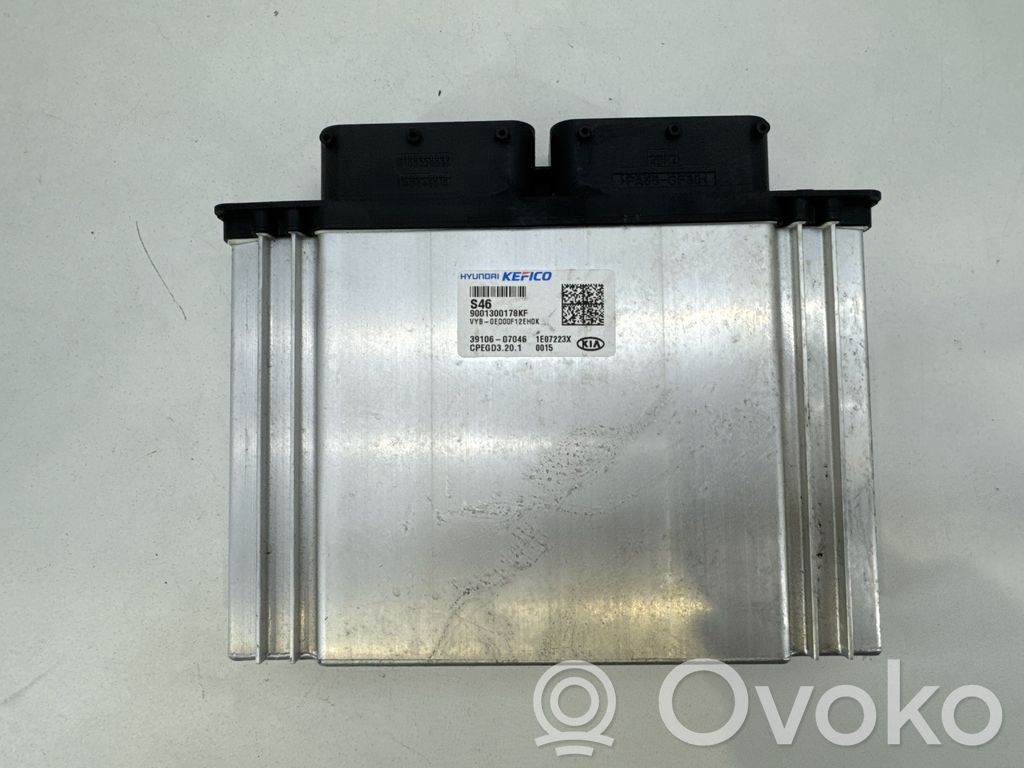 KIA Rio Engine control unit/module 