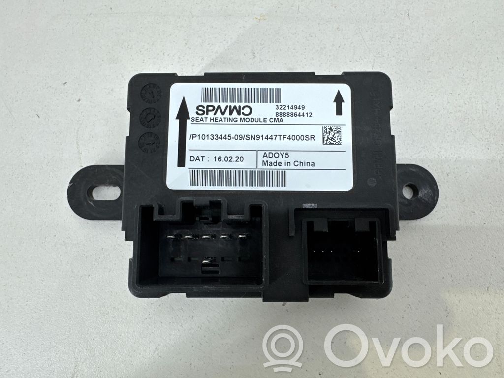 Volvo XC40 Relé de calefacción del asiento 