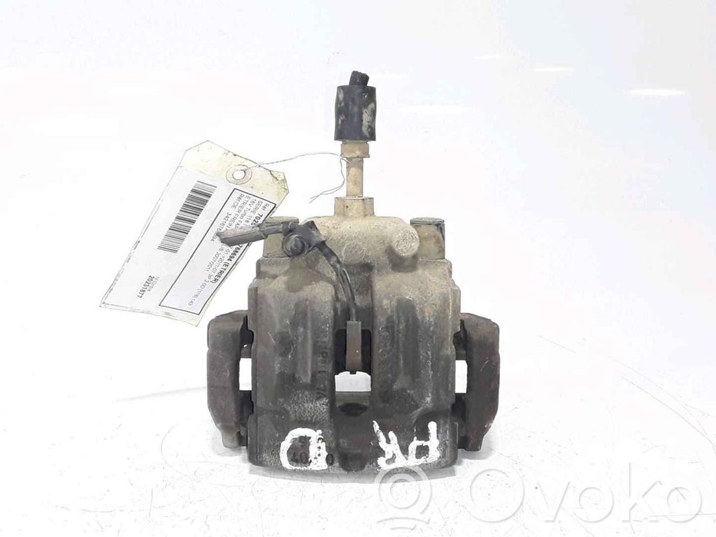 Takajarrusatula   34216768694,20231877,4659582,VDMS13