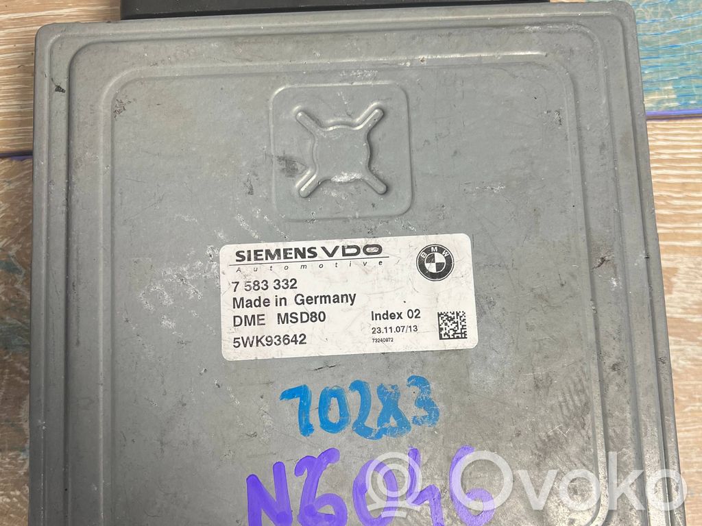 BMW 3 E92 E93 Engine ECU kit and lock set 