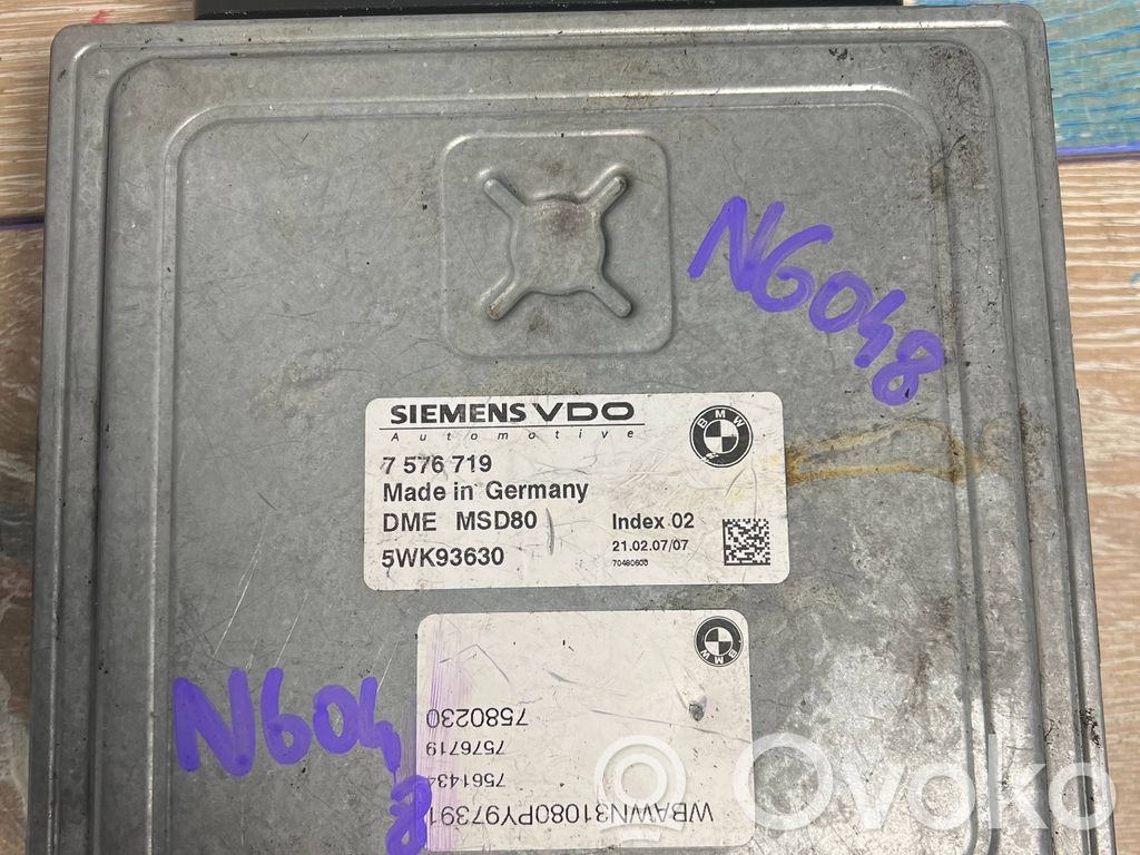 Engine control unit/module   5WK93630,7576719