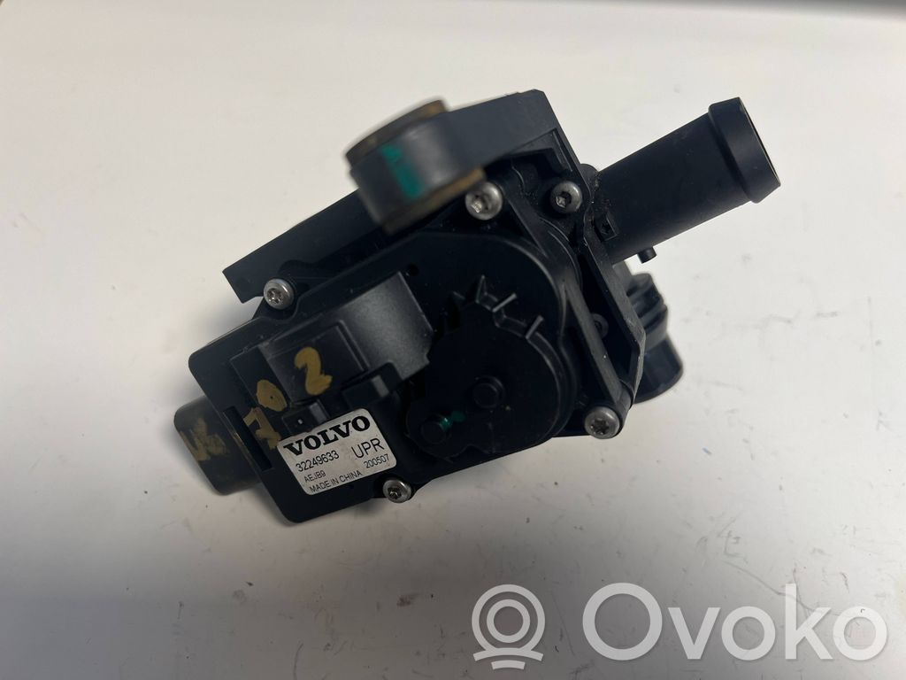 BMW X5 F15 Minus / Klema / Przewód akumulatora 