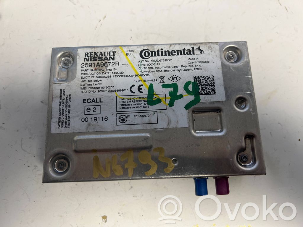 Renault Clio IV Fuse box set 