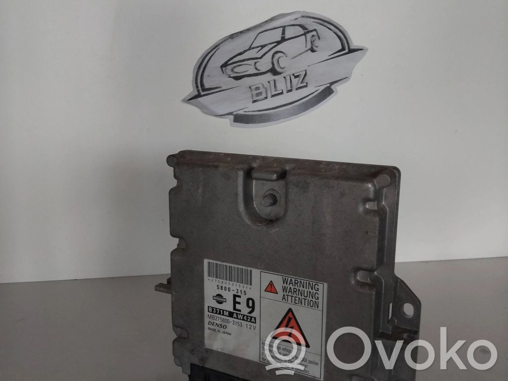 Nissan Primera Engine control unit/module 