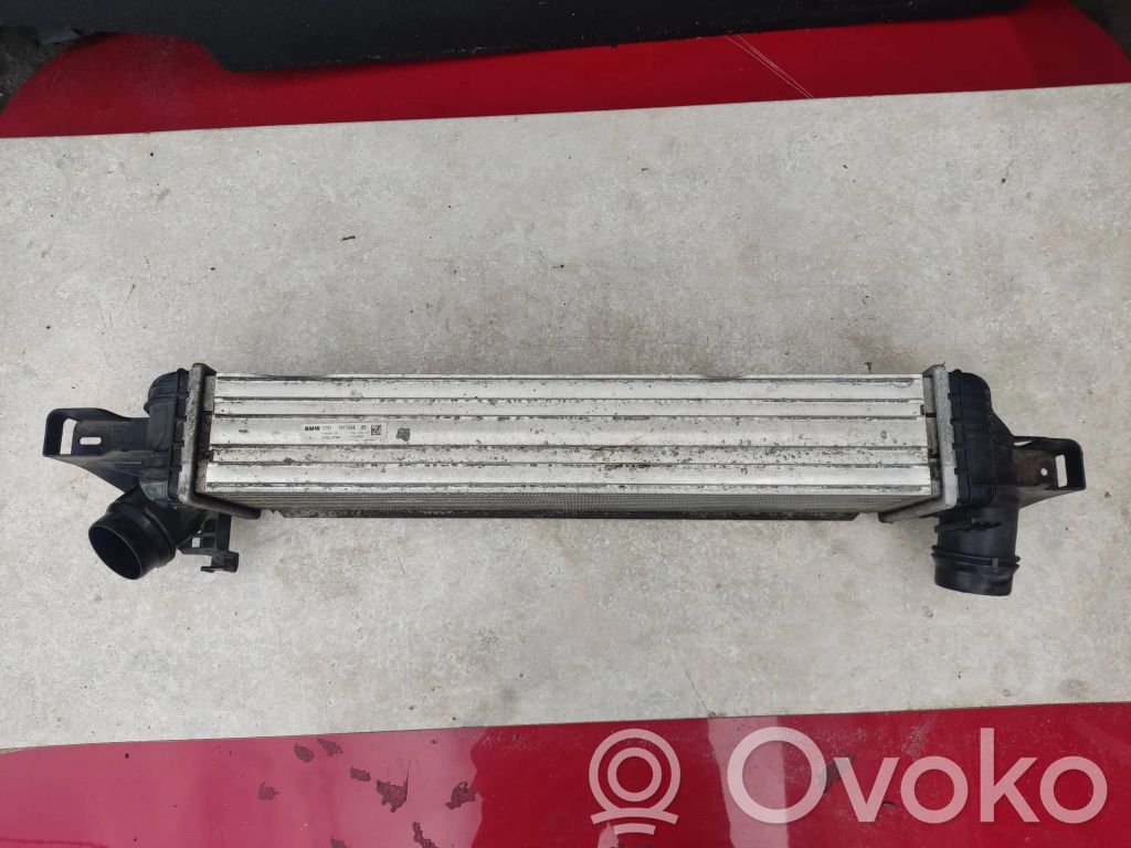 Intercooler radiator   7617598,13808615,17517617598