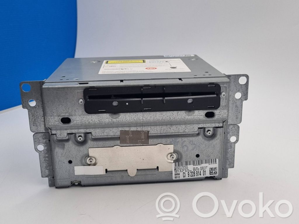 BMW 5 F10 F11 Panel / Radioodtwarzacz CD/DVD/GPS 