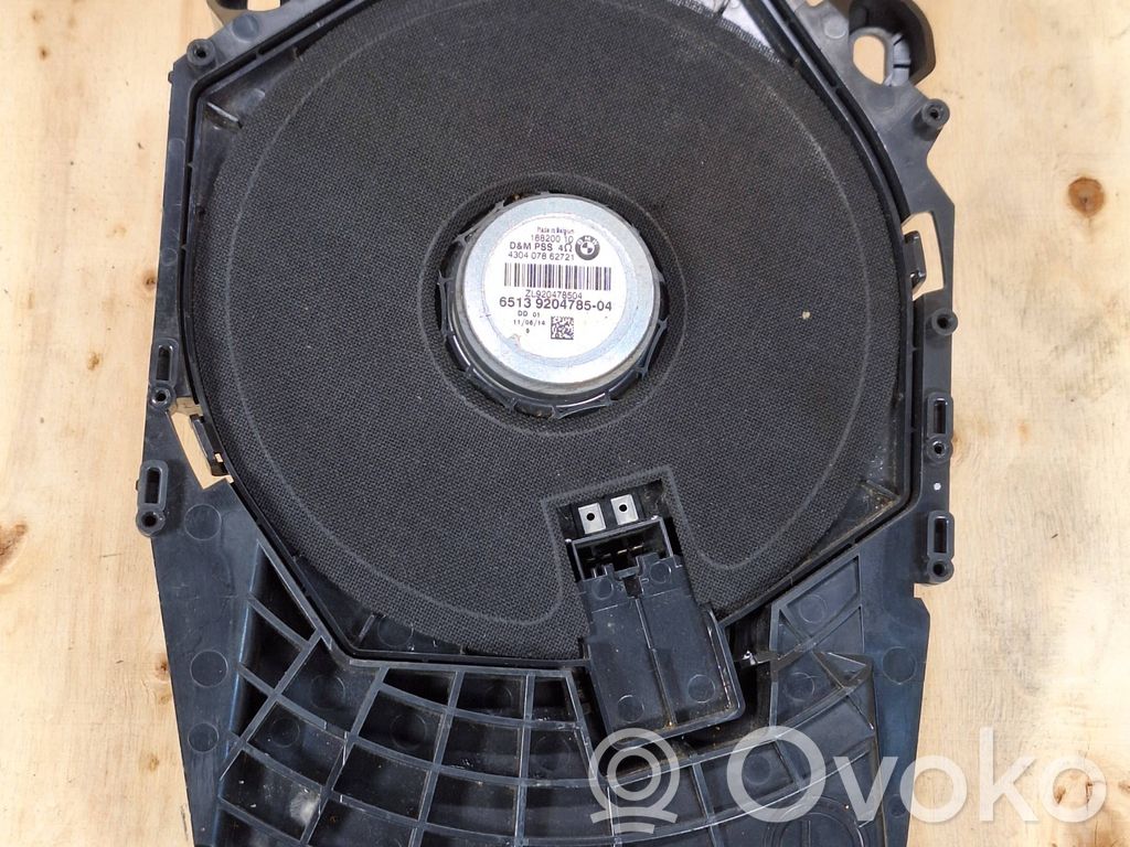 Subwoofer speaker   9204785,430407862721,65139204785,18820010