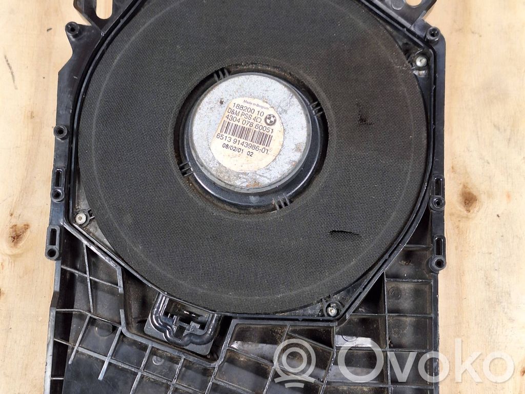 BMW 3 E90 E91 Subwoofer speaker 